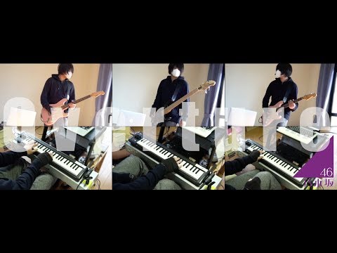 【乃木坂46】Overture (Cover)【RavanAxent】