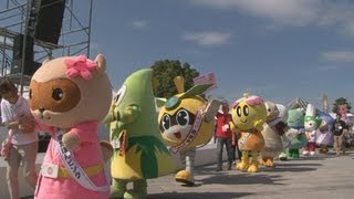 １５０のゆるキャラ集結 横浜、地元グルメＰＲ