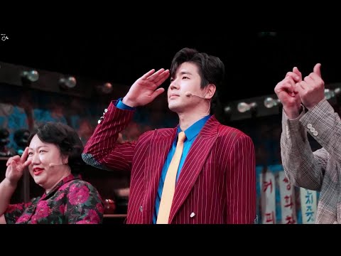 210926 홀연했던 사나이 총막 무대인사 (정민 FOCUS)