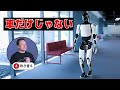 【吹替】「これがテスラだ！」イーロンが語る