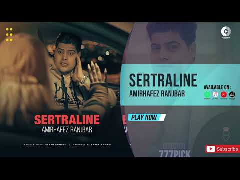 Amirhafez Ranjbar Sertraline OFFICIAL AUDIO TRACK امیرحافظ رنجبر سرترالین 