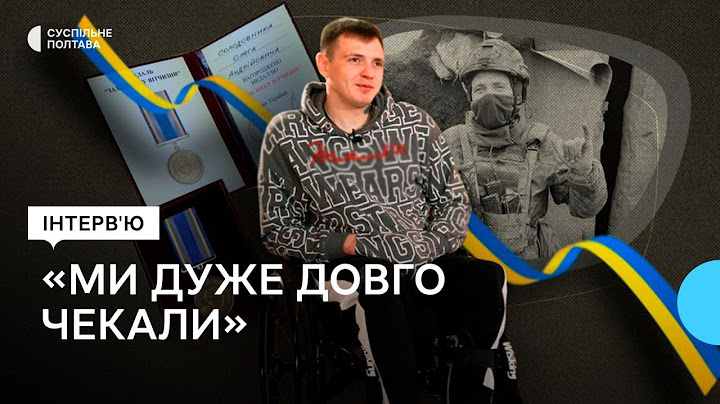 У Полтаві ветеран війни Олег Солодовник отримав сертифікат на житло