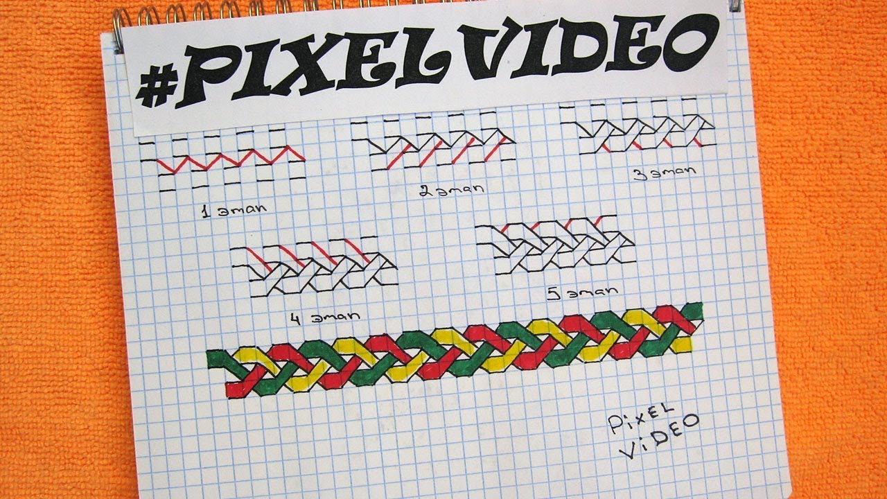 Рисунки косички по клеточкам в тетради крутые