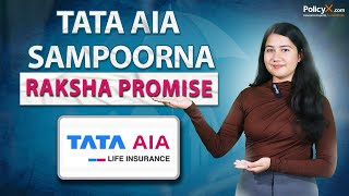 TATA AIA Sampoorna Raksha Promise Plan Review 2025 | Term Insurance Benefits & Features | PolicyX screenshot 3