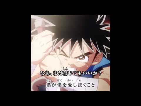 生きるをする 速度上げ