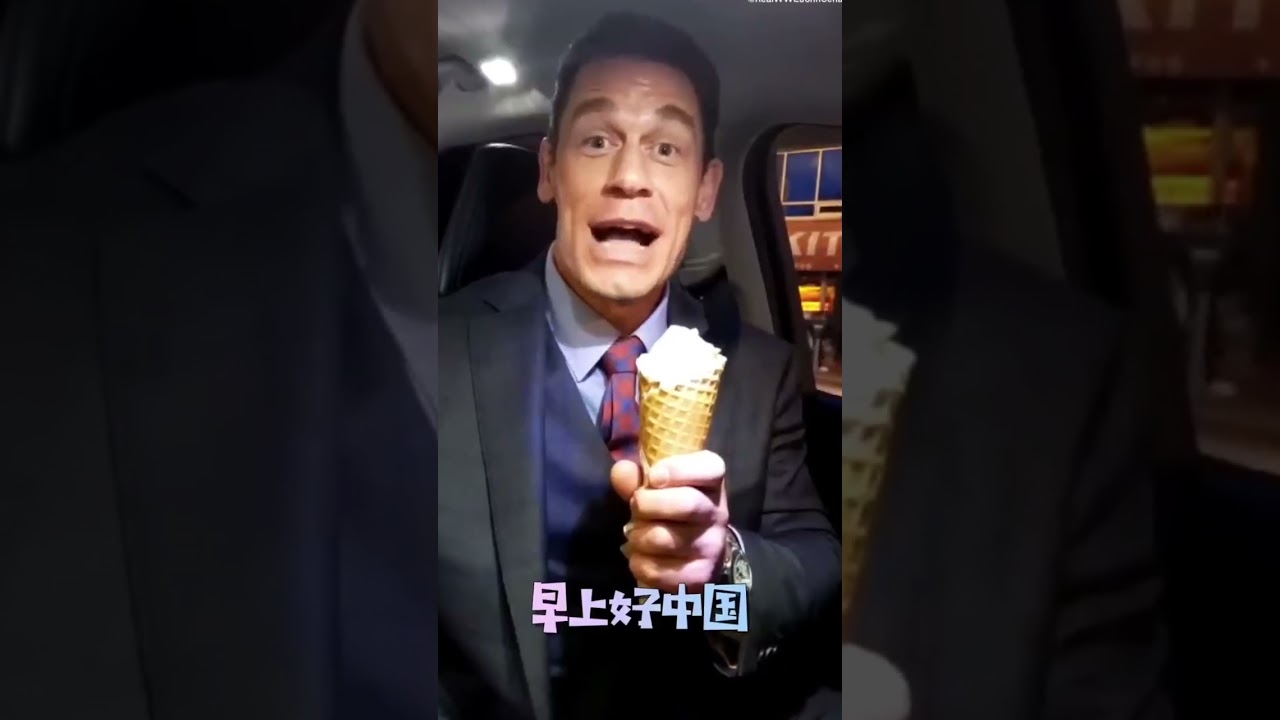 I Hate This: Scam Calls 