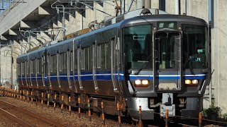 [停車中放送有]JR西日本 521系4両 小松発車