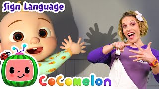 shadow puppets cocomelon asl sign language babies