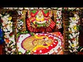 Happy Vinayaka Chathurthi 💐💐🌹🌹