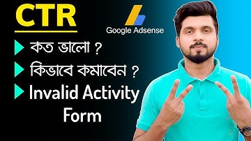High CTR Problem & Solve | Application Form for Invalid Activity ?