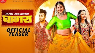 Ghaghro Ruchika Jangid,Sunny Chaudhary Anshulmusic2021 New Haryanvi Songs 2021