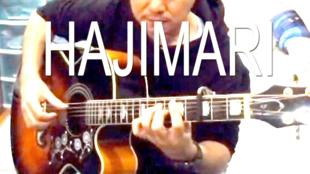 Hajimari(The Beginning) - Masaaki Kishibe [Played by Lek Pethai]