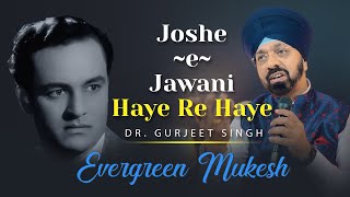 Josh-E-Jawani Haye Re Haye | Mukesh | Raj Kapoor | Around The World | Shankar Jaikishan | Shailendra