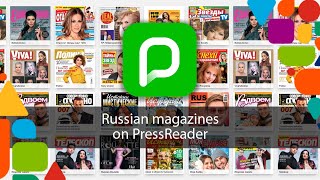 How to access Russian magazines on PressReader with your library card screenshot 5