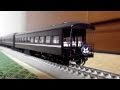 ＨＯゲージ　Ｃ６２が牽引する スハ４３系の 特急はと です　その２