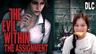 39daph Plays The Evil Within - Part 4