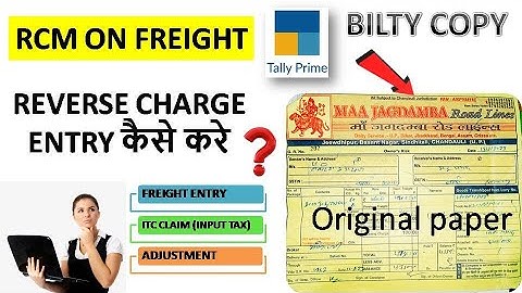 RCM on Freight Entry in Tally Prime | RCM Entry in Tally Prime | Reverse Charge Entry in Tally Prime
