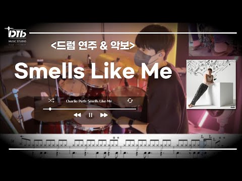 Smells Like me - Charlie Puth
