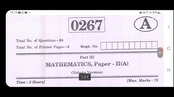 TS inter 2nd year Maths 2A TM model question paper 2023 March IPE #TSInter #TSInterPapers #INTER2023
