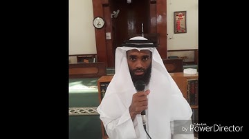 سورة القيامة برواية شعبة عن عاصم بصوت القارئ الشيخ ابو عبدالحق