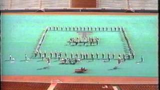SHS Marching Band 1991 UIL Competition