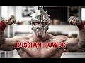 DMITRY KLOKOV - &quot;MY NEXT GOAL - Pause snatch 200 kg / 440 lbs&quot;