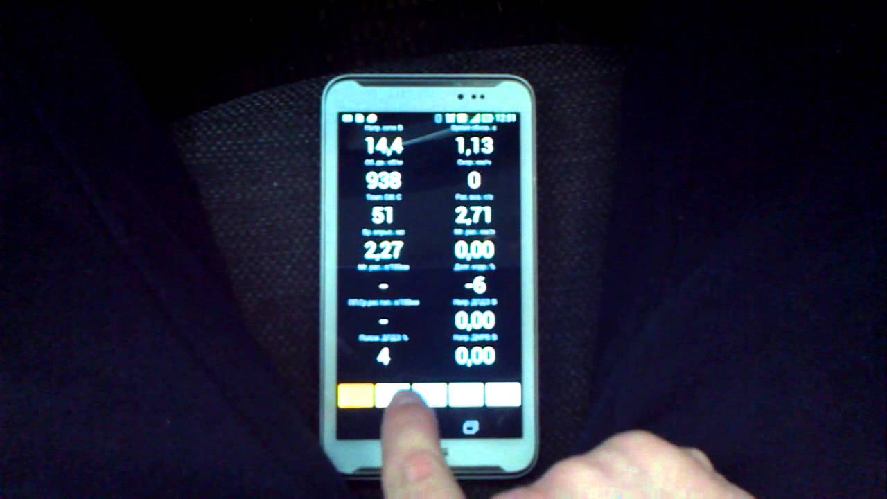 Nissan Econ Tool and Nissan Micra k12 - YouTube