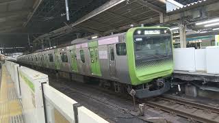 新橋駅｜山手線「April Dream」桜模様のラッピングトレイン（JR東日本E235系電車）の発車。Yamanote Line Shimbashi Station Tokyo JAPAN TRAIN