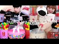 Mukbang drinking bubble tea  COMPILATION  Jane asmr, YaMMoo  asmr, n.e let,s eat asmr, sangyoon,