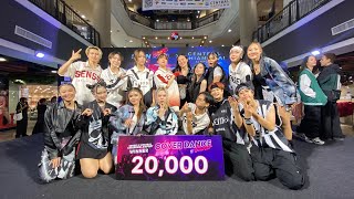 [1ST PRIZE 🥇🏆] THE FLAWLESS X 💫 ft.Saranghae cover XG for SENSEI cover dance contest 2023