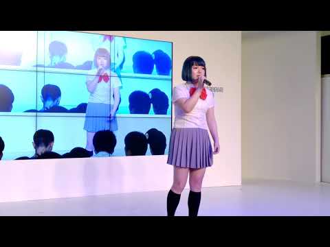 20170812漫博 ICHIBAN JAPAN日本館 アニパフォ (安利趴瘋) - LiHaru