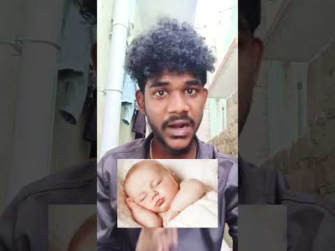 தாய்மாமன் தங்க மோதிரம் திட்டம் ஏமாற்றம் #viral #trending #shorts