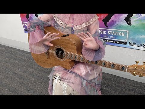 りりあ。が意外なこだわりを披露【Mステ】