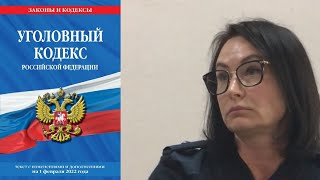 начальник инспекции ФСИН Кемерово Романова отвечает на вопросы