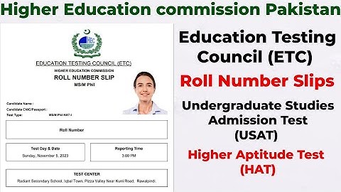 How to download Roll no slips for HEC-USAT-HAT-LAT test 2023| HEC Scholarships 2023 | Complete Video