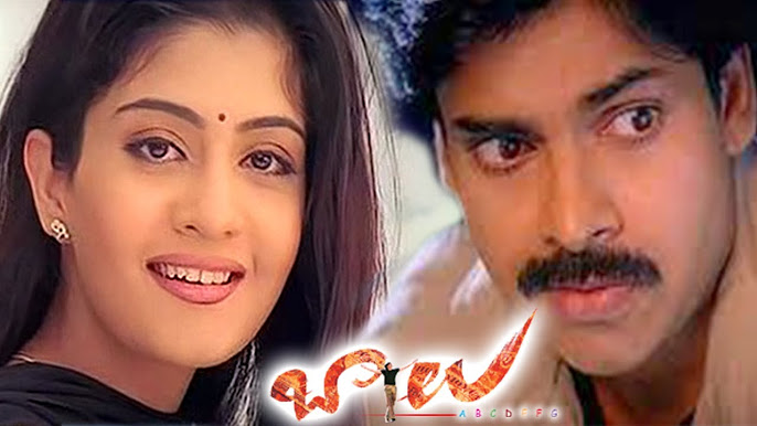 Balu ABCDEFG | Balu ABCDEFG Video Songs | Balu ABCDEFG Full Movie With  English Subtitles | Pawan Kalyan | Shriya Saran | Neha Oberoi | Telugu  Videos - YouTube