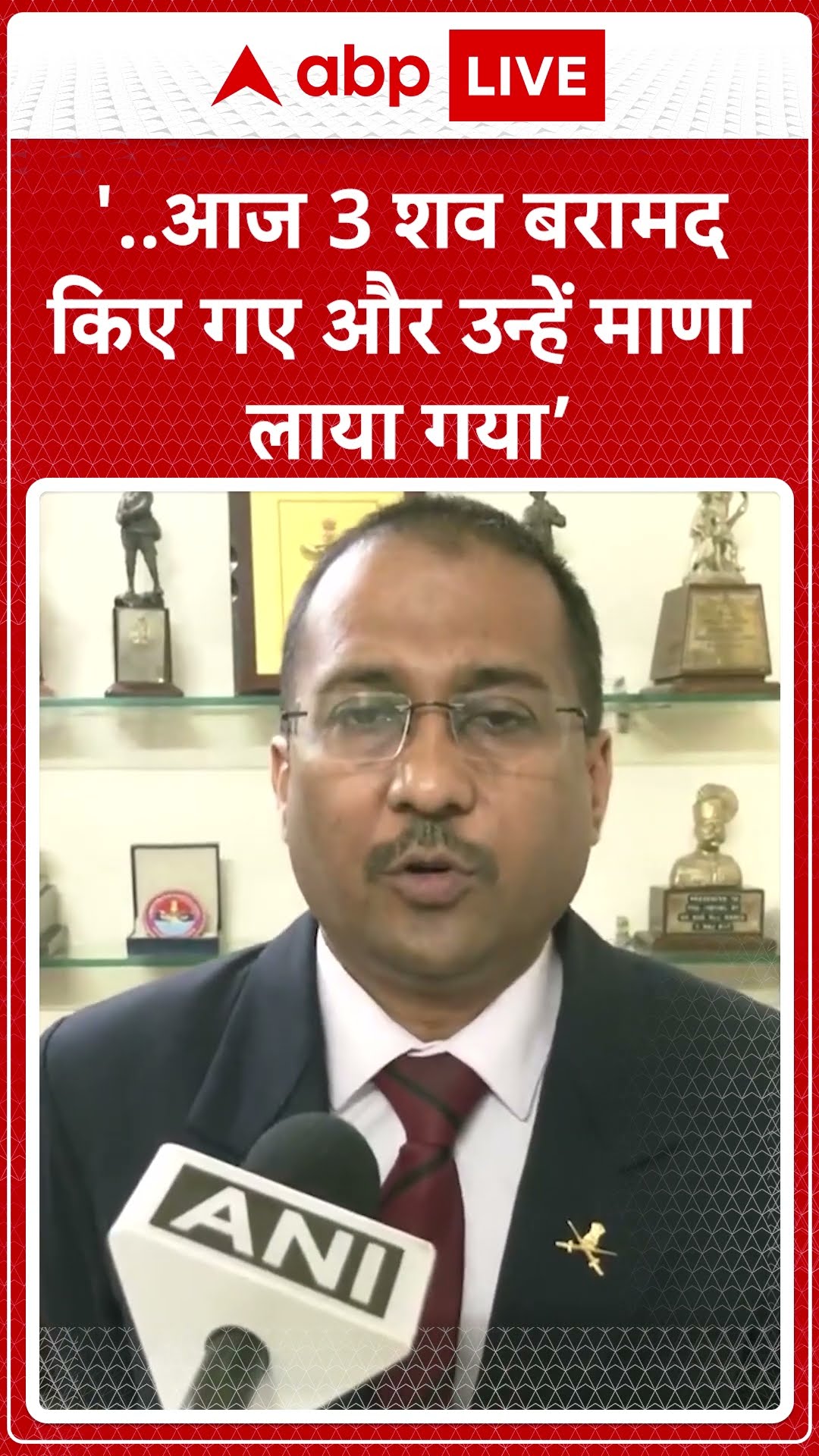Chamoli Avalanche Rescue की रक्षा जनसंपर्क अधिकारी लेफ्टिनेंट कर्नल मनीष श्रीवास्तव ने दी जानकारी