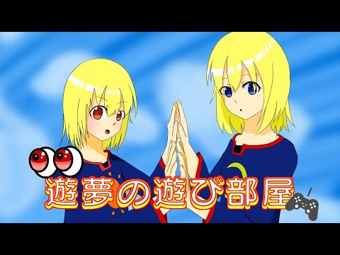 【おっひさー】周年配信も誕生日配信も病気でスキップしたVtuberのリハビリ配信