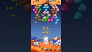 【1757】LINE BUBBLE 2