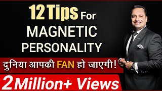 दुनिया आपकी FAN हो जाएगी | Magnetic Personality | 12 Tips | Dr Vivek Bindra screenshot 4