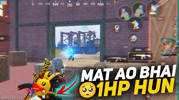 Let Me Down Slowly ❤️ | BGMI MONTAGE | SAMSUNG A3,A5,A6,A7,J2,J5,J7,S5,S6,S7,59,A10,A20,A30,A50,A70