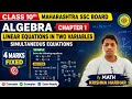 4 Marks Fixed! 🎯 Class 10th Maths Chapter 1 Linear Equations | MATH KRISHNA HARIHAR