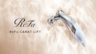 ReFa CARAT LIFT / 株式会社MTG[公式] - YouTube