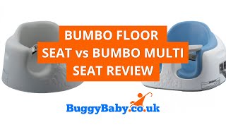 Bumbo Floor Seat vs Bumbo Multi Seat | BuggyBaby Reviews