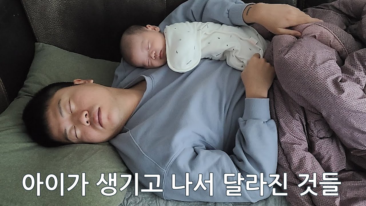 우리가 아이를 낳기로 결심한 이유