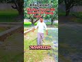 call me 7634932226