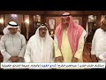 استقبل الشيخ فيصل الحمود المالك الصباح بمكتبه الفنان عبدالعزيز المفرج 