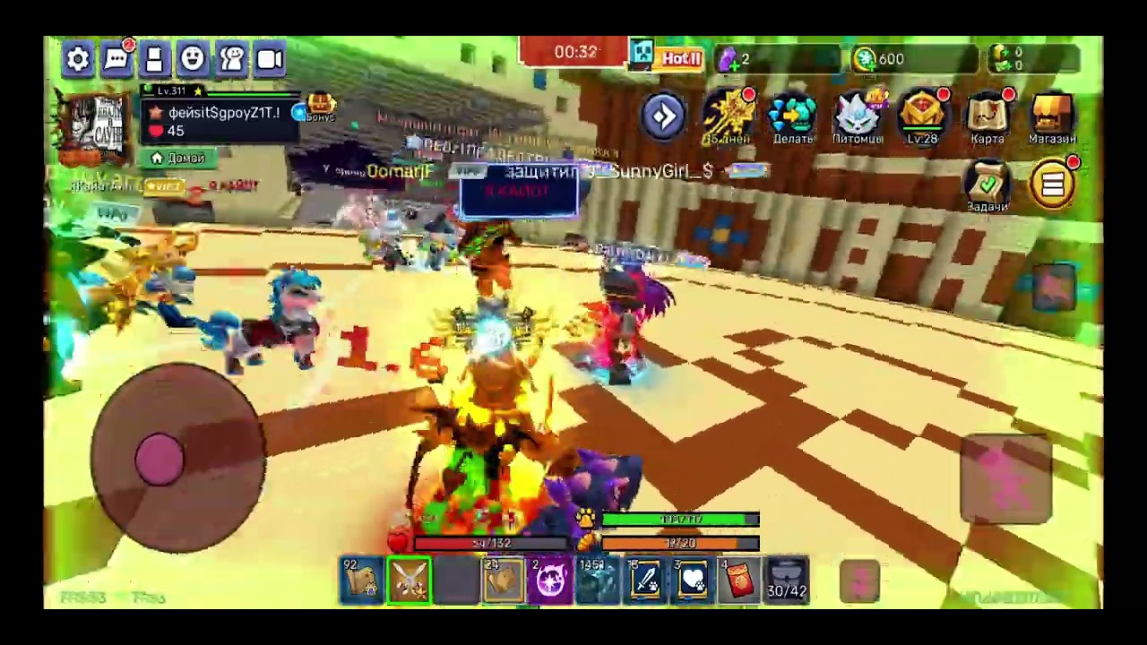 триад проиграли импе Z1T 