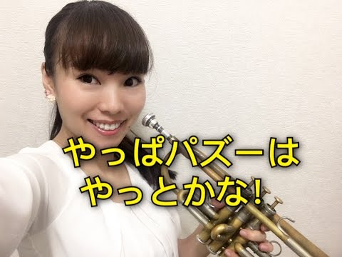 ハトと少年〜天空の城ラピュタ/Pazu's Fanfare from CASTLE IN THE SKY