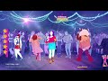 Just dance 2022  last friday night tgif  katy perry megastar kinect